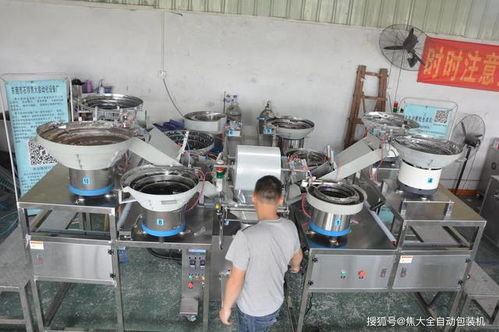 焦大全自动包装机的个人展示页