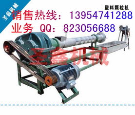 图片,海量精选高清图片库 圣鑫机械公司